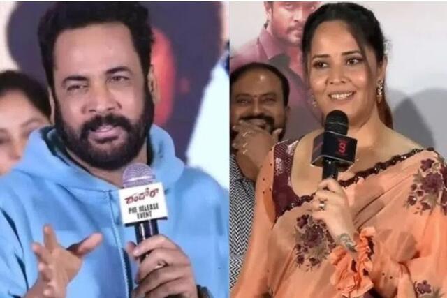 అనసూయ ఆగ్రహం.. సోషల్ మీడియాలో పోస్టులు