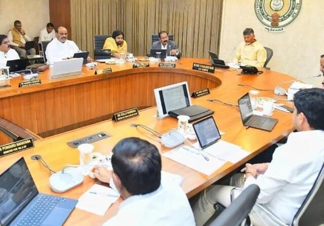ఏపీ కేబినెట్ భేటీ 21న