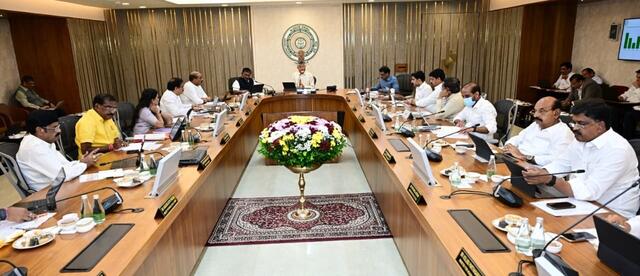 20కి పైగా అజెండా అంశాలతో కేబినెట్ భేటీ