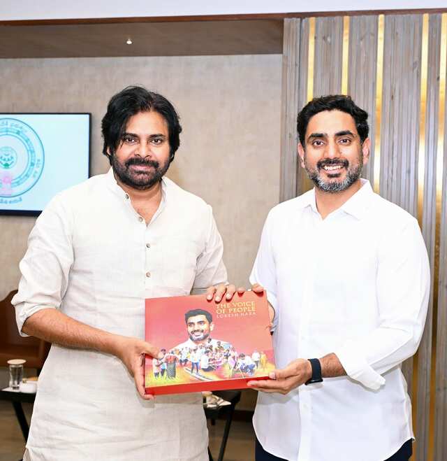 జగన్ రాక్షస పాలనపై సమర శంఖంలా యువగళం