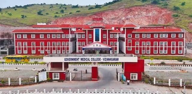 రాష్ట్రానికి మరో 175 ఎంబీబీఎస్ సీట్లు
