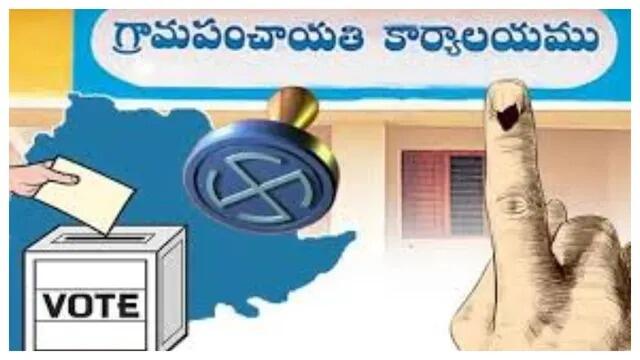 స్థానిక సంస్థల ఎన్నికలపై ఏపీ ప్రభుత్వం ఫోకస్