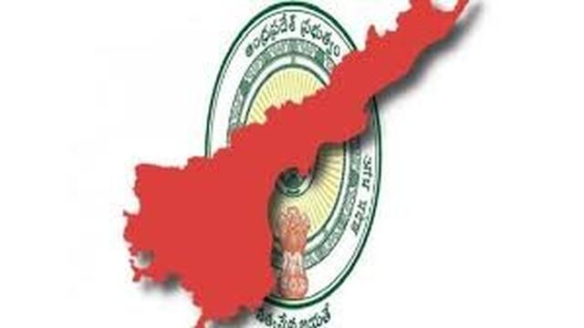 వివిధ రంగాల్లో అగ్రస్థానంలో ఆంధ్రప్రదేశ్