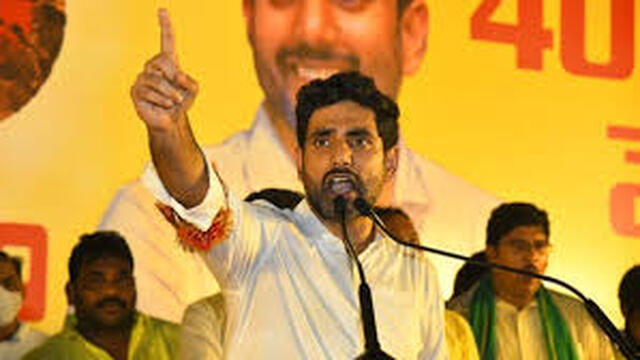 జగన్‍కు మంత్రి నారా లోకేశ్ సవాల్!