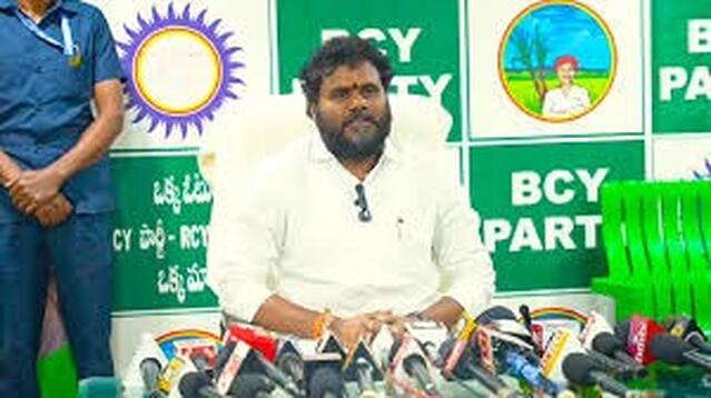 మచిలీపట్నం అభివృద్ధి నిరోధకుడు పేర్ని నాని 