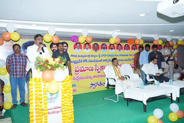 రూ. 1081 కోట్లతో గుంతల రహిత రాష్ట్రంగా ఏపీ