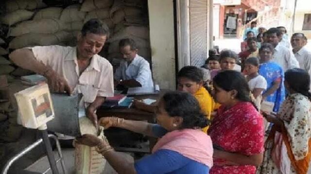 రేషన్ షాపుల్లో ఉల్లి
