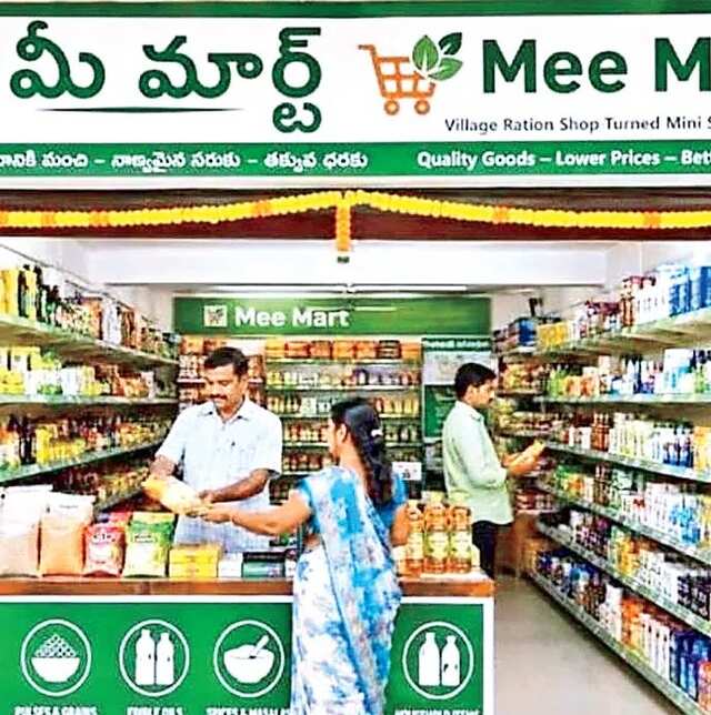 డీ-మార్ట్‌కు పోటీగా వెయ్యి మీ-మార్ట్‌లు
