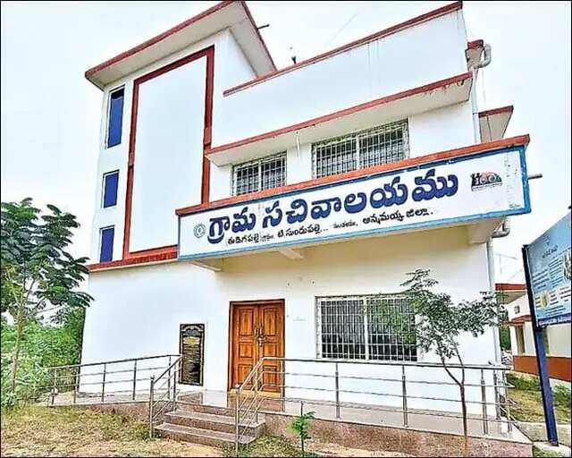 సొంత మండలాలకు సచివాలయ ఉద్యోగులా.. నో!
