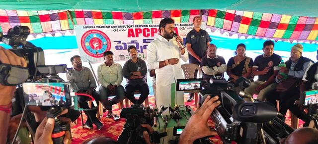 సీపీఎస్ ర‌ద్దు చేయ‌క‌పోతే ఉద్య‌మం త‌ప్ప‌దు