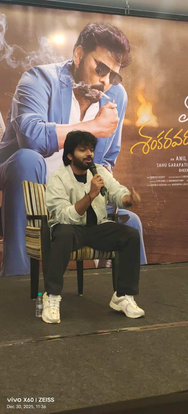 విజయవాడలో అనిల్ రావిపూడి మూవీ ప్రమోషన్స్ హంగామా