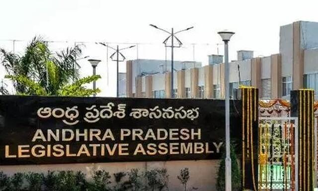 27,28 తేదీల్లో అసెంబ్లీ పబ్లిక్ అండర్ టేకింగ్స్ కమిటీ సమావేశం