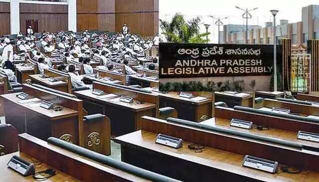 17 నుంచి అసెంబ్లీ సమావేశాలు