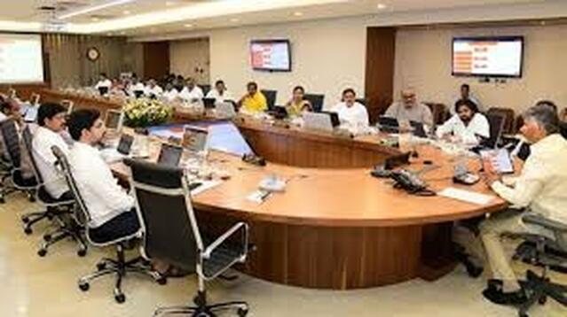 సీఎం చంద్రబాబు అధ్యక్షతన మంత్రివర్గ సమావేశం