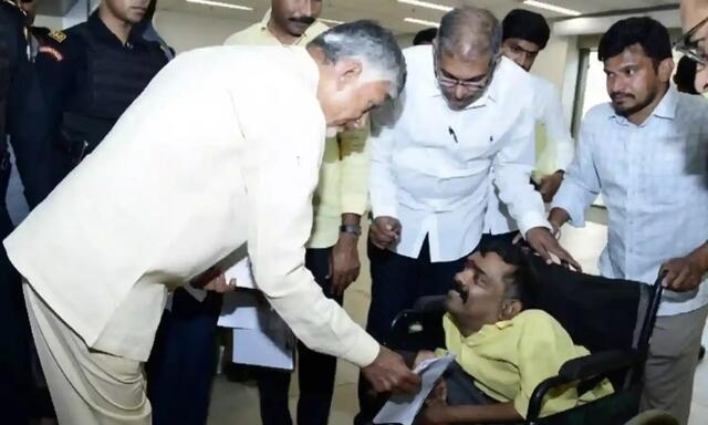 పెన్షన్ల పండుగకు సీఎం దూరం