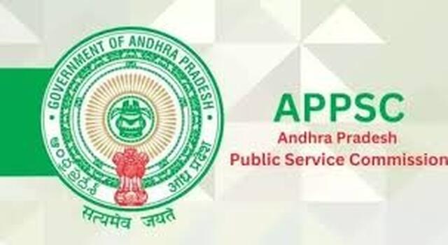 ఎండోమెంట్స్ సబార్డినేట్‌ సర్వీస్‌ రాత పరీక్ష తేదీలు విడుదల