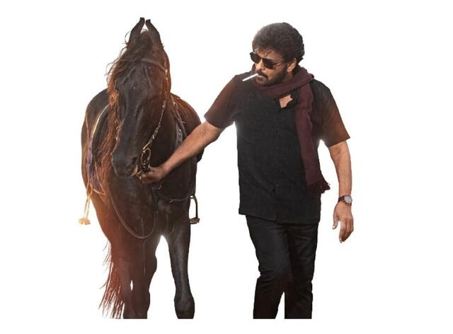 మన శంకర వరప్రసాద్' టికెట్ రేట్ల పెంపు