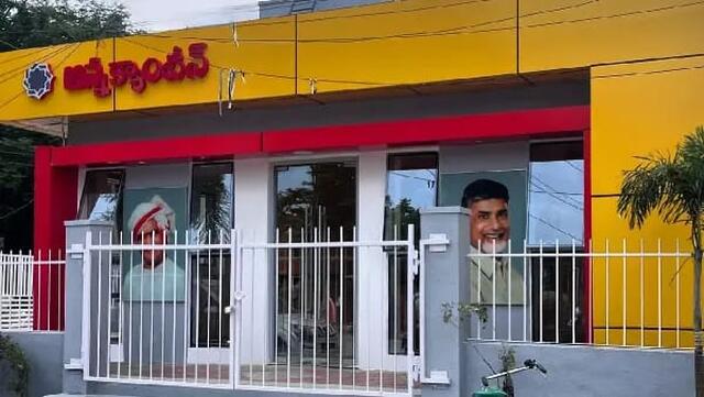 మరో 70 అన్న క్యాంటీన్లకు గ్రీన్ సిగ్నల్