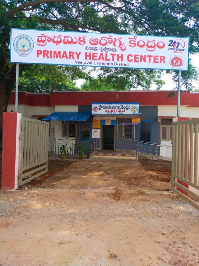 పీహెచ్‌సీల పనితీరుకు ‘ఆరోగ్య ఫలితాలే’ ప్రామాణికం