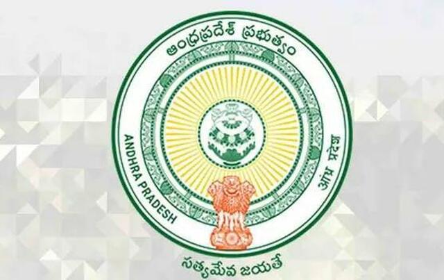 ఉద్యోగుల బదిలీపై కీలక నిర్ణయం