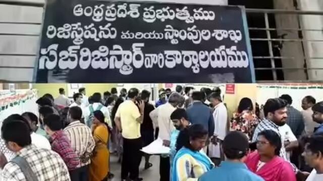 పెండింగ్లో ఉంటే చెక్ స్లిప్ ఇవ్వాల్సిందే!