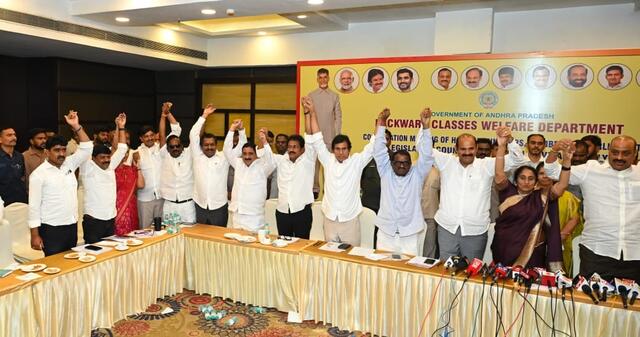 ‘చట్టం’తో బీసీలకు రక్షణ