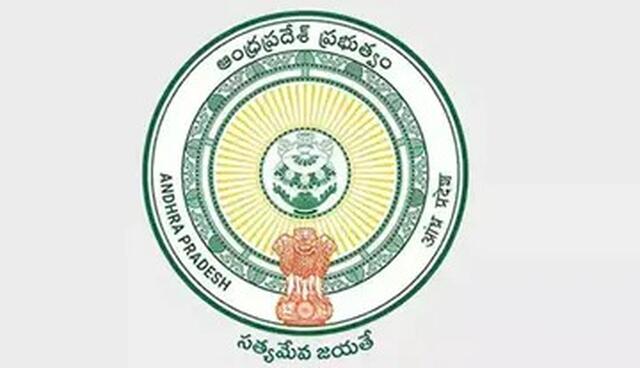ఇక ఆ రికార్డులు డిజిటలైజేషన్!