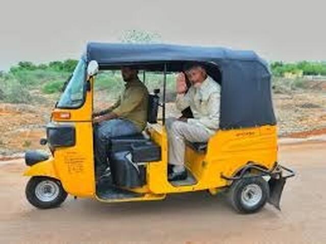 ఆటో డ్రైవర్ల ఖాతాల్లో 15 వేలు.. ఎప్పుడంటే