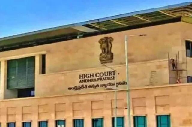 సీఐడీకి టీటీడీ పరకామణి వ్యవహారం