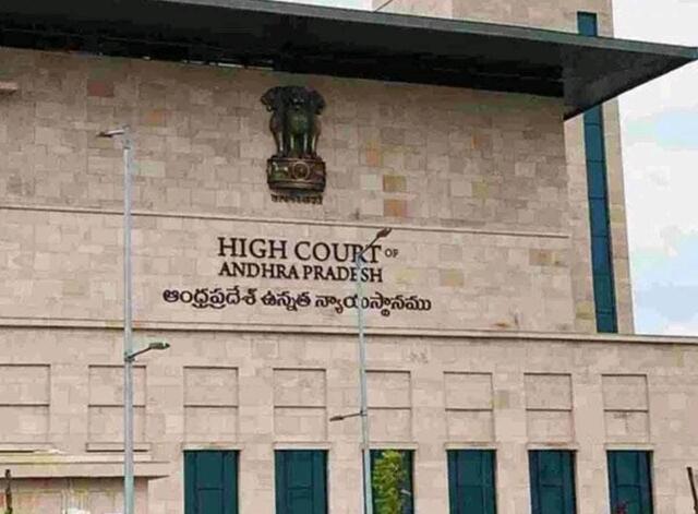 విద్యాశాఖ కమిషనర్‌పై హైకోర్టు ఆగ్రహం