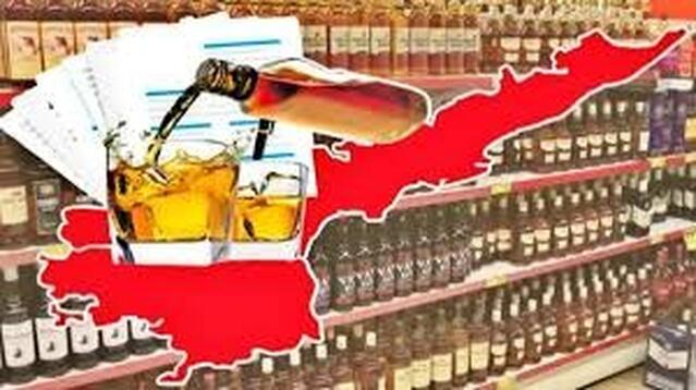 ఏపీ లిక్కర్‌ కేసులో సిట్ దర్యాప్తు ముమ్మరం