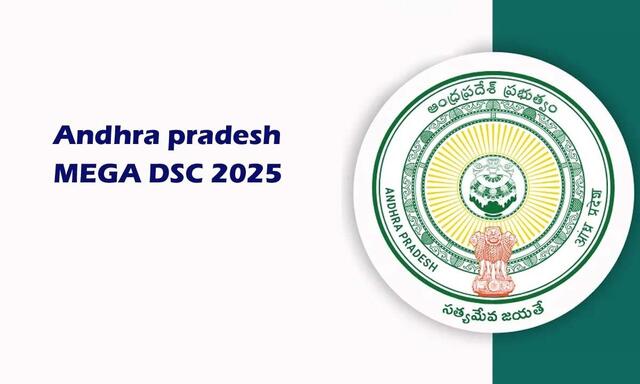 ఏపీ మెగా డీఎస్సీ ఫలితాలు విడుదల..