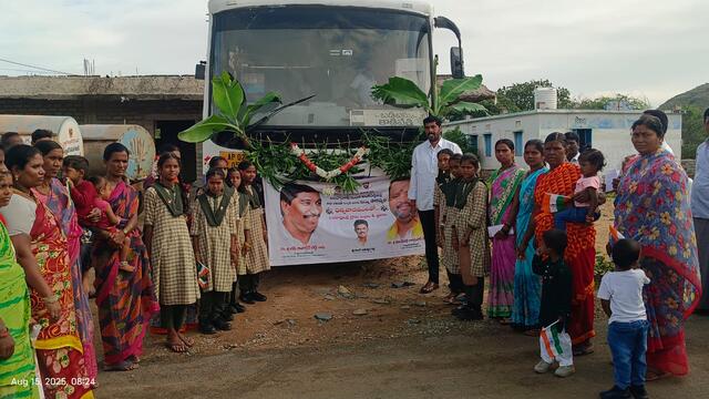 మంత్రి చొరవతో విద్యార్ధులకు ఆర్టీసీ సదుపాయం