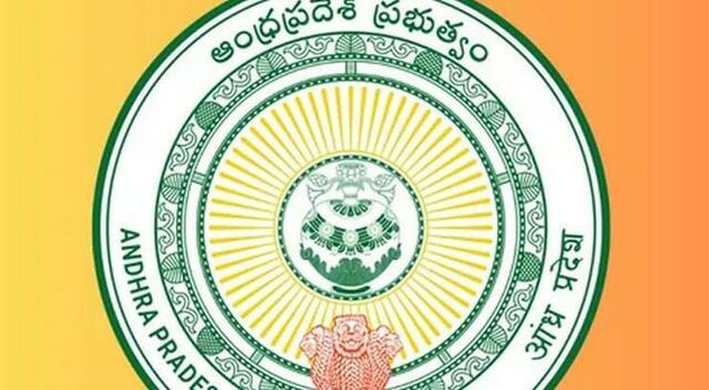 త్వరలో పంచాయతీ సెక్రటరీల ప్రమోషన్లు