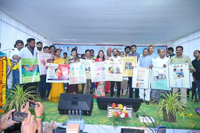 2.50 లక్షల మందికి ఉచిత కళ్లజోళ్లు