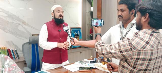 ఉర్దూ అకాడమీకి పునర్వైభవం తెస్తాం