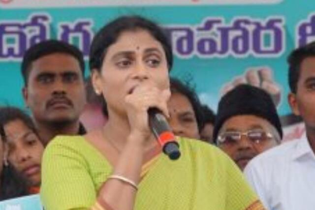 డీఎస్సీపై అభ్యర్థుల్లో తీవ్ర ఆందోళన: వైయస్ షర్మిల