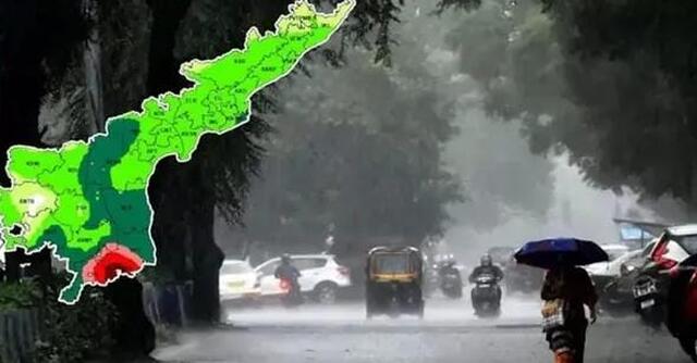 వాయువ్య బంగాళాఖాతంలో అల్పపీడనం.. వర్షాలు