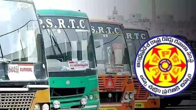 ఏపీఎస్ ఆర్టీసీలో కొలువుల జాతర