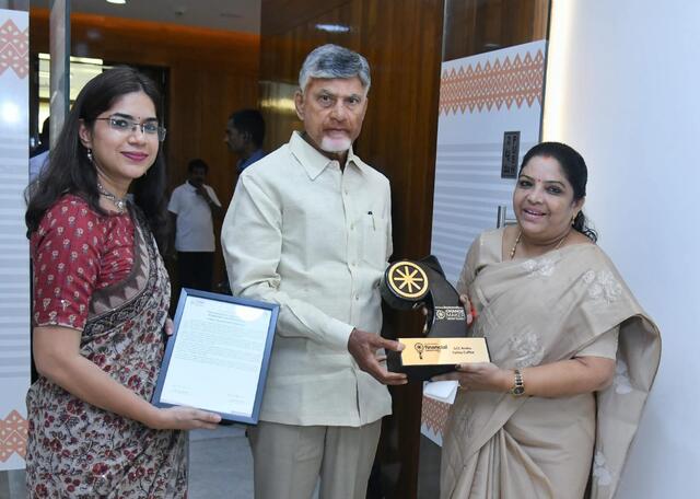 అరకు కాఫీకి ఛేంజ్ మేకర్ అవార్డు
