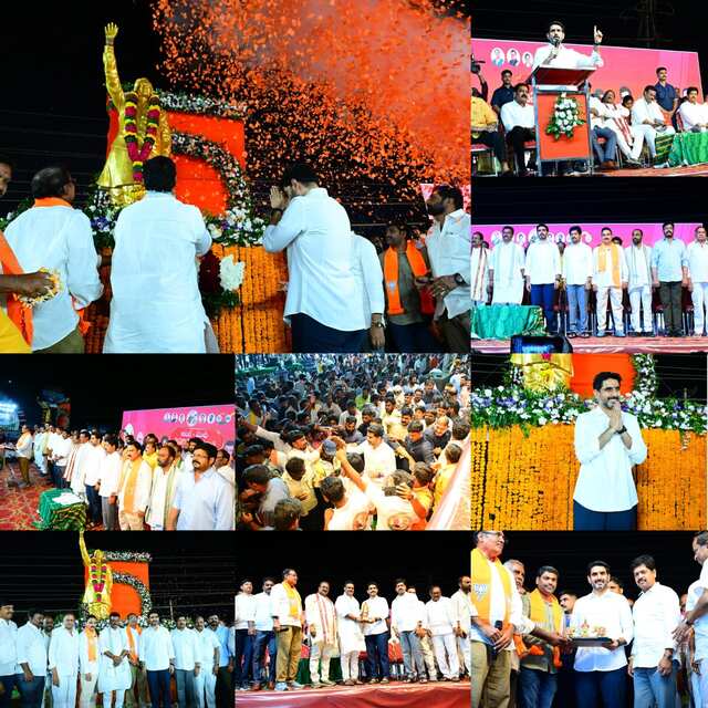 అటల్ జీ అంటేనే నమ్మకం, అభివృద్ధి సుపరిపాలన