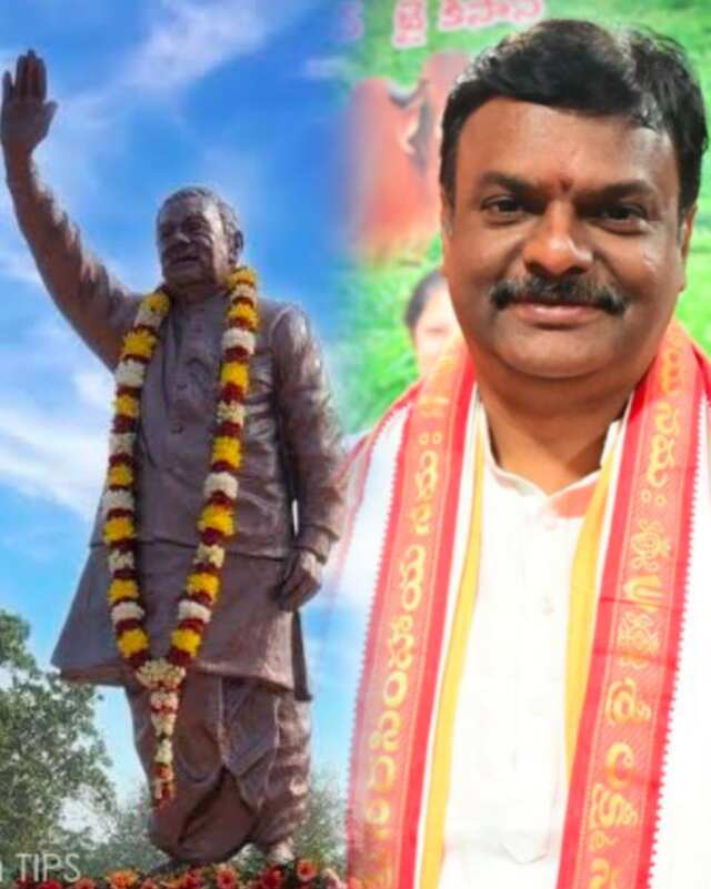 అమరావతిలో అటల్ స్మృతివన్