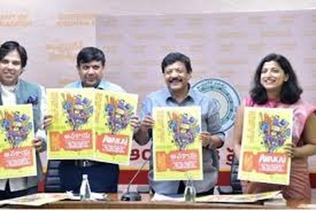 ప్ర‌భుత్వ స్థ‌లంలోనే ఆవ‌కాయ్ అమ‌రావ‌తి ఉత్స‌వాలు