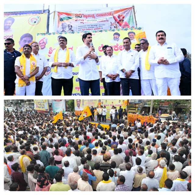 చంద్రబాబు అరెస్టైతే బళ్ళారి తెలుగువారు నిలబడ్డారు
