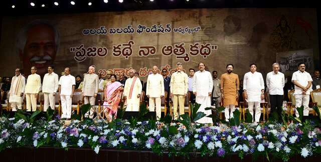 జెంటిల్ మెన్‌కు ప్రతిరూపం బండారు దత్తాత్రేయ