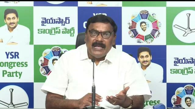 ఏపీలో పరాకాష్టకు కక్షారాజకీయాలు
