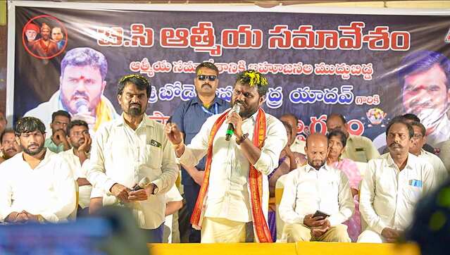 బనకచర్లతో ఆంధ్రప్రదేశ్ అంధకారం?