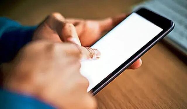 పొరపాటున క్లిక్‌ చేస్తే.. ఉన్నది పోతుంది..