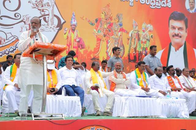 సంచార జాతుల్లో స్పూర్తి నింపిన బిజెపి