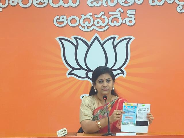 ఏకగ్రీవాలపై మాట మార్చిన జగన్!
